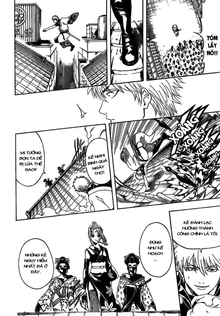 Gintama Chapter 376 - 17