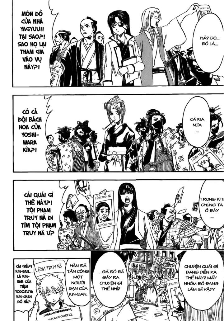 Gintama Chapter 376 - 3