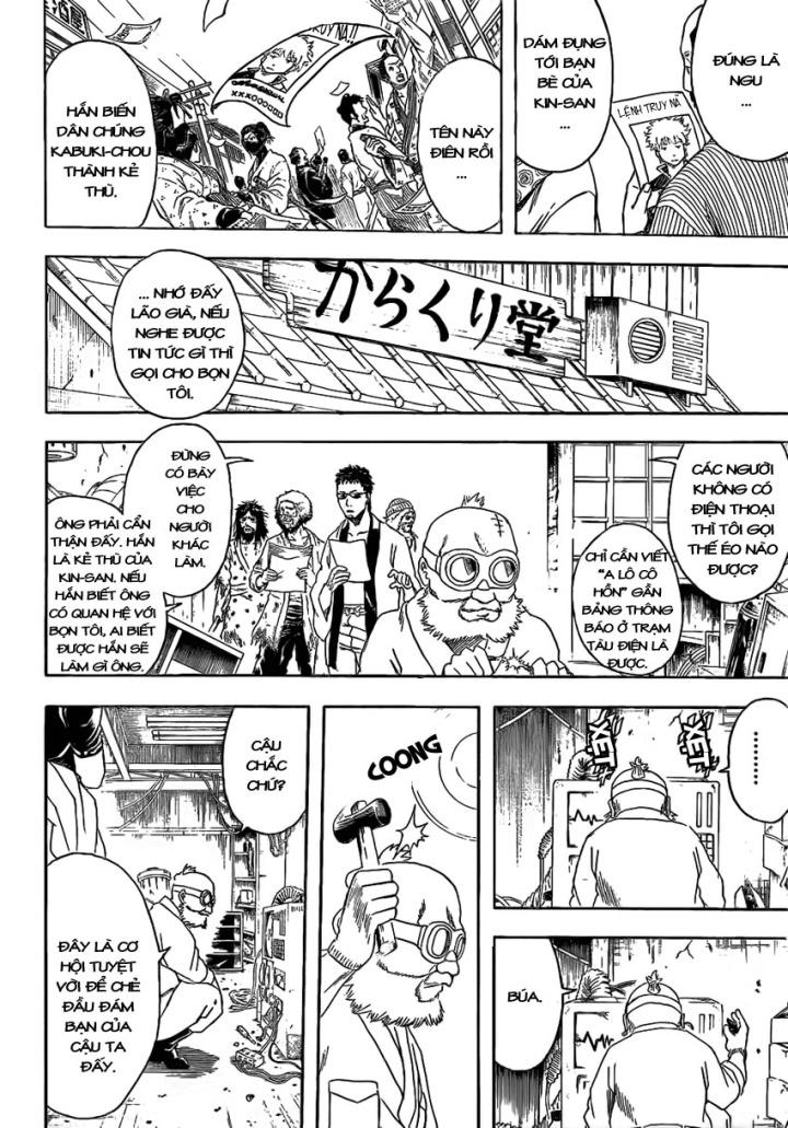 Gintama Chapter 376 - 5