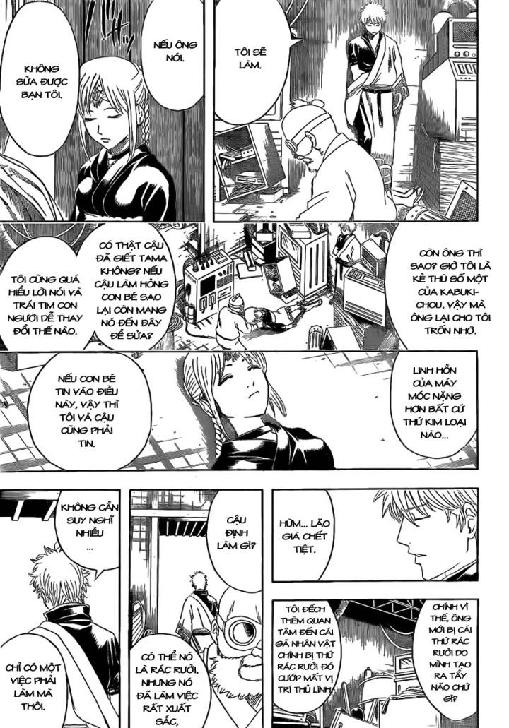 Gintama Chapter 376 - 6