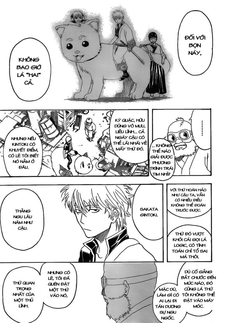 Gintama Chapter 376 - 8