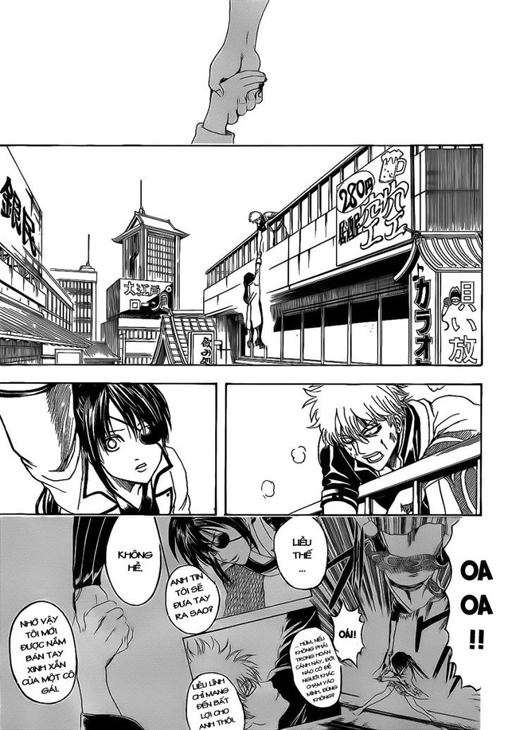 Gintama Chapter 377 - 13