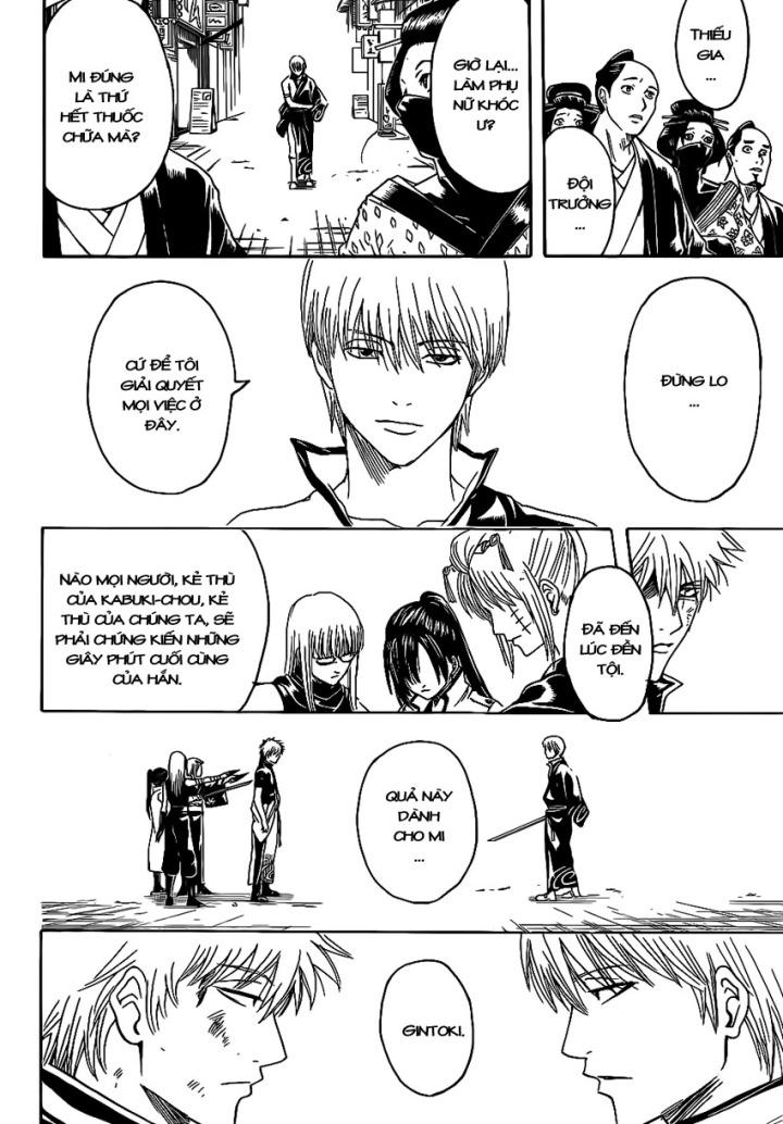 Gintama Chapter 377 - 18