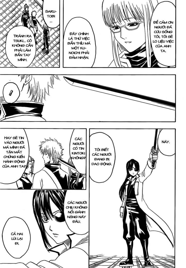 Gintama Chapter 377 - 3