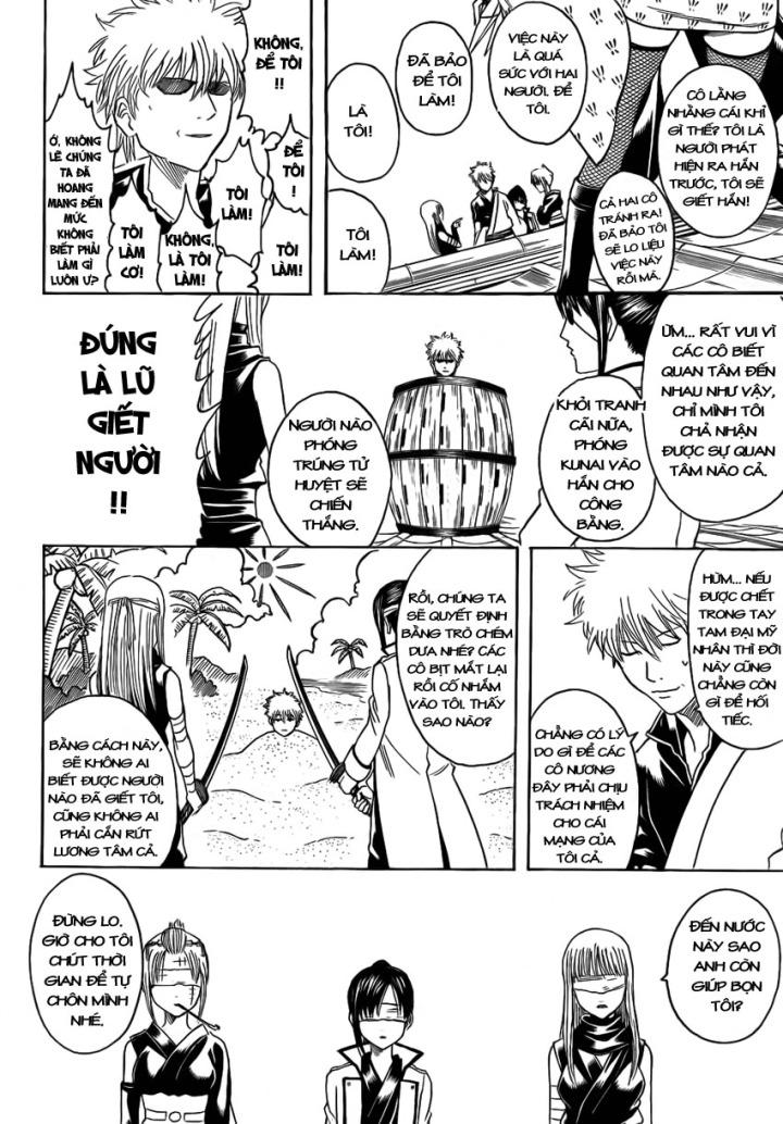 Gintama Chapter 377 - 4