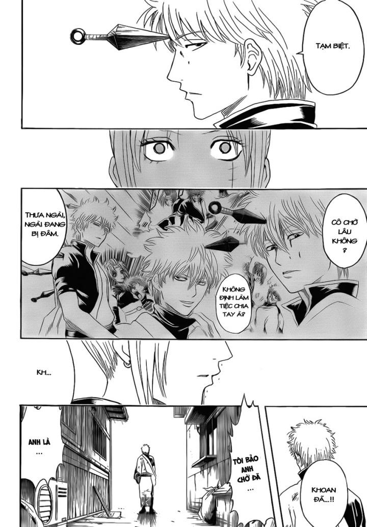 Gintama Chapter 377 - 8