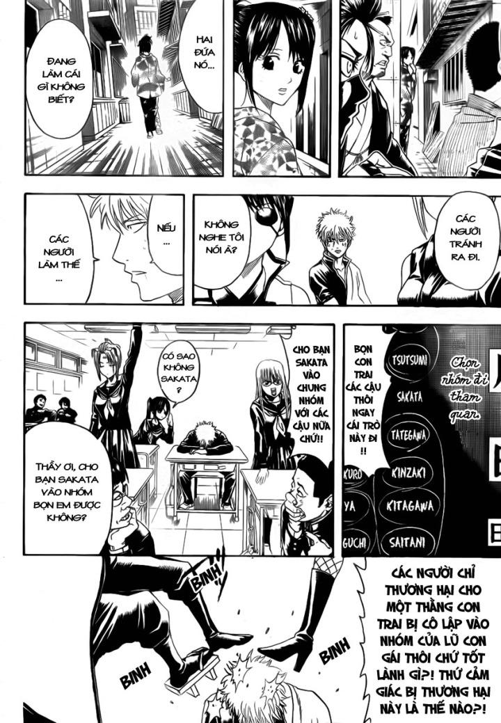 Gintama Chapter 378 - 2