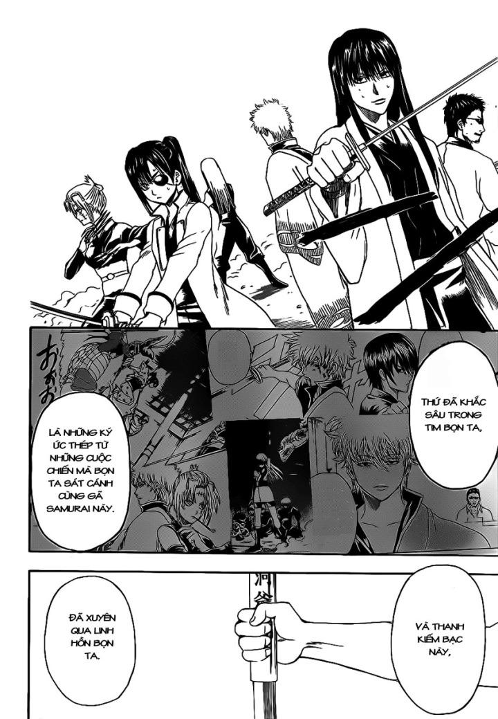 Gintama Chapter 378 - 14