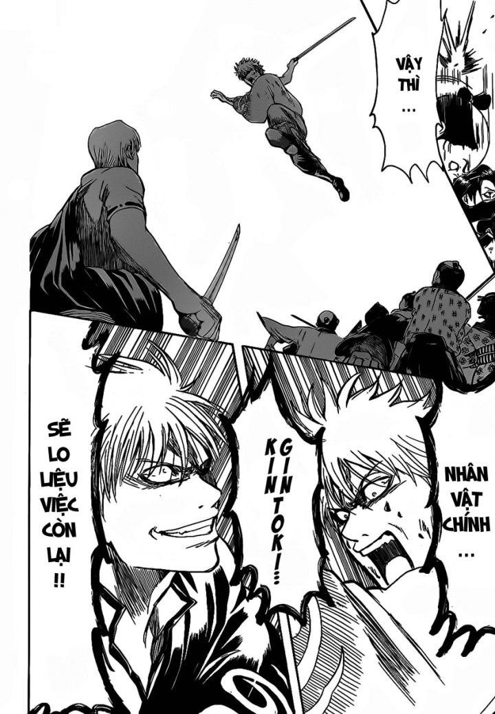 Gintama Chapter 378 - 16