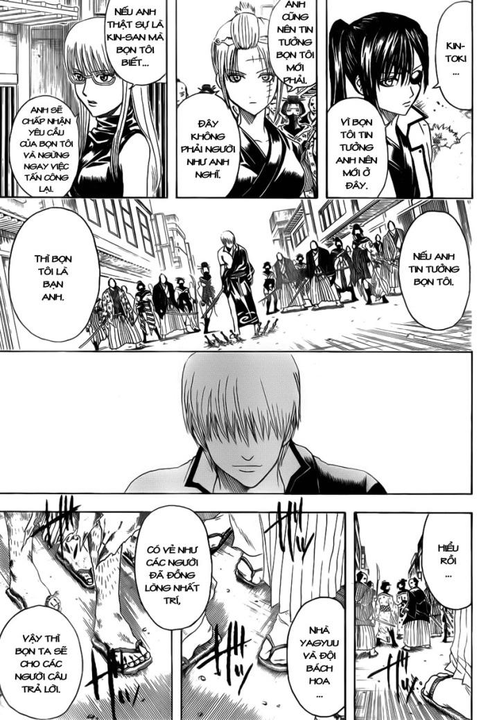 Gintama Chapter 378 - 3