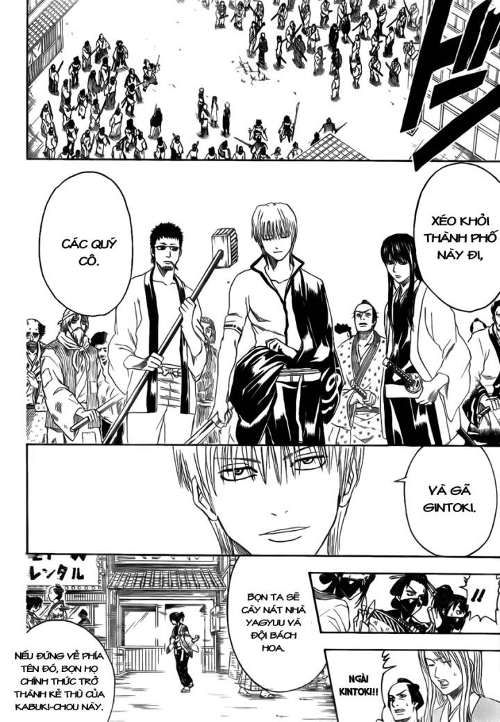 Gintama Chapter 378 - 4