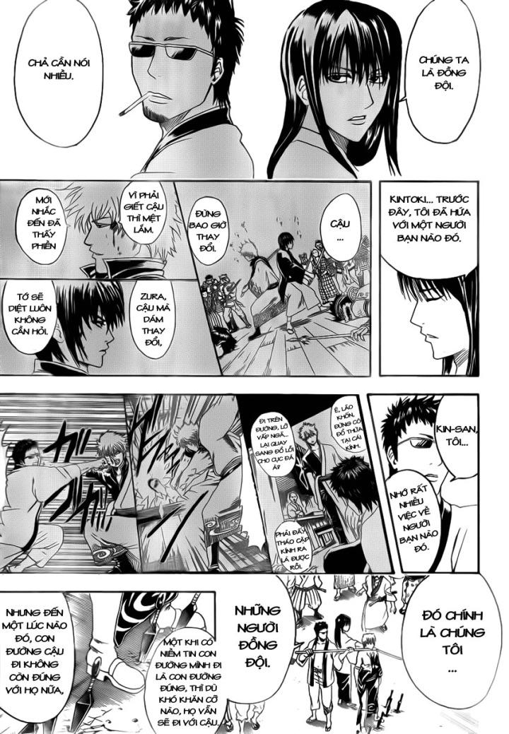 Gintama Chapter 378 - 7