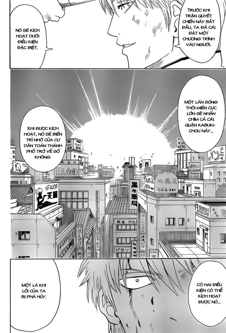 Gintama Chapter 379 - 2