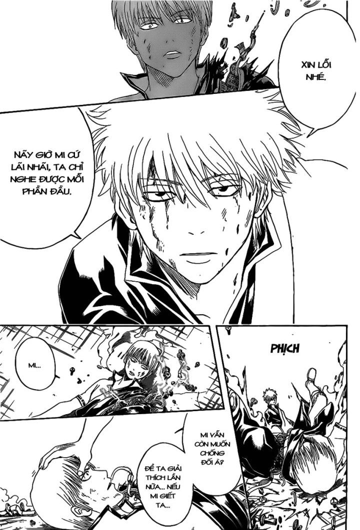 Gintama Chapter 379 - 11