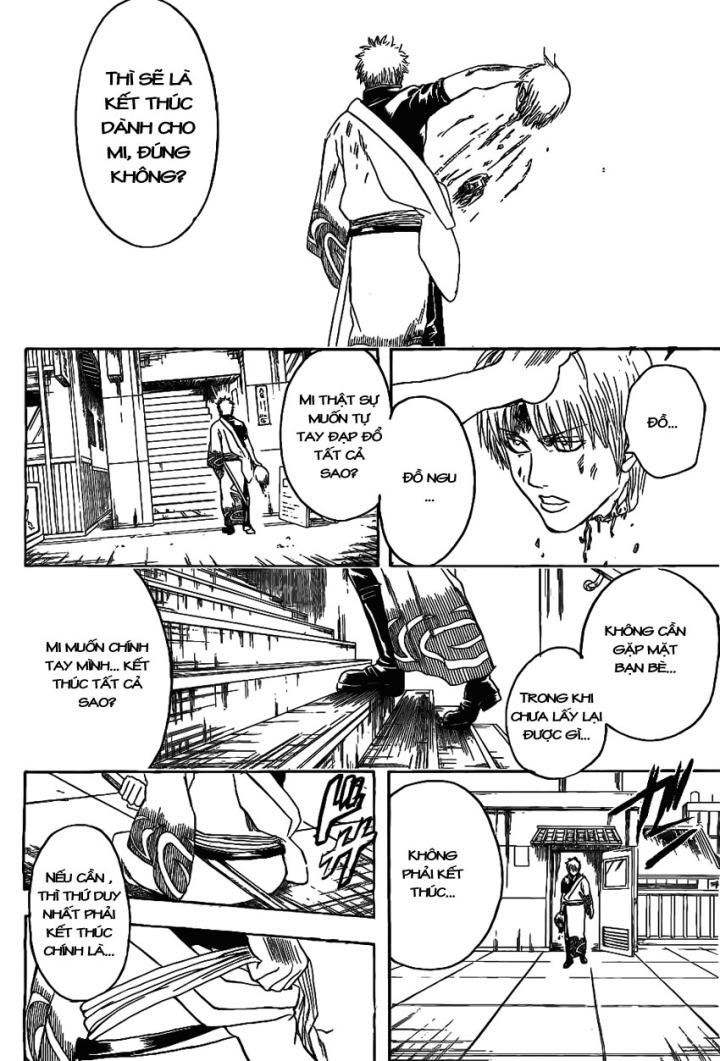 Gintama Chapter 379 - 12