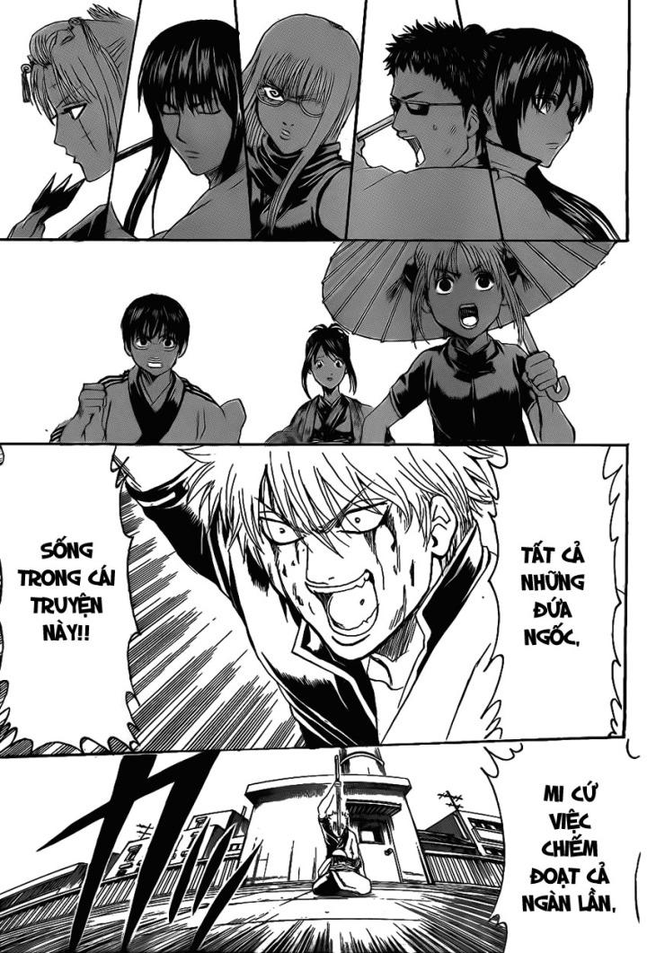 Gintama Chapter 379 - 15