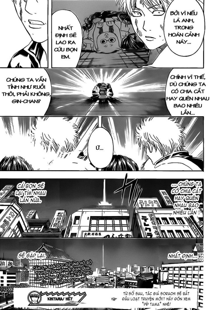 Gintama Chapter 379 - 19