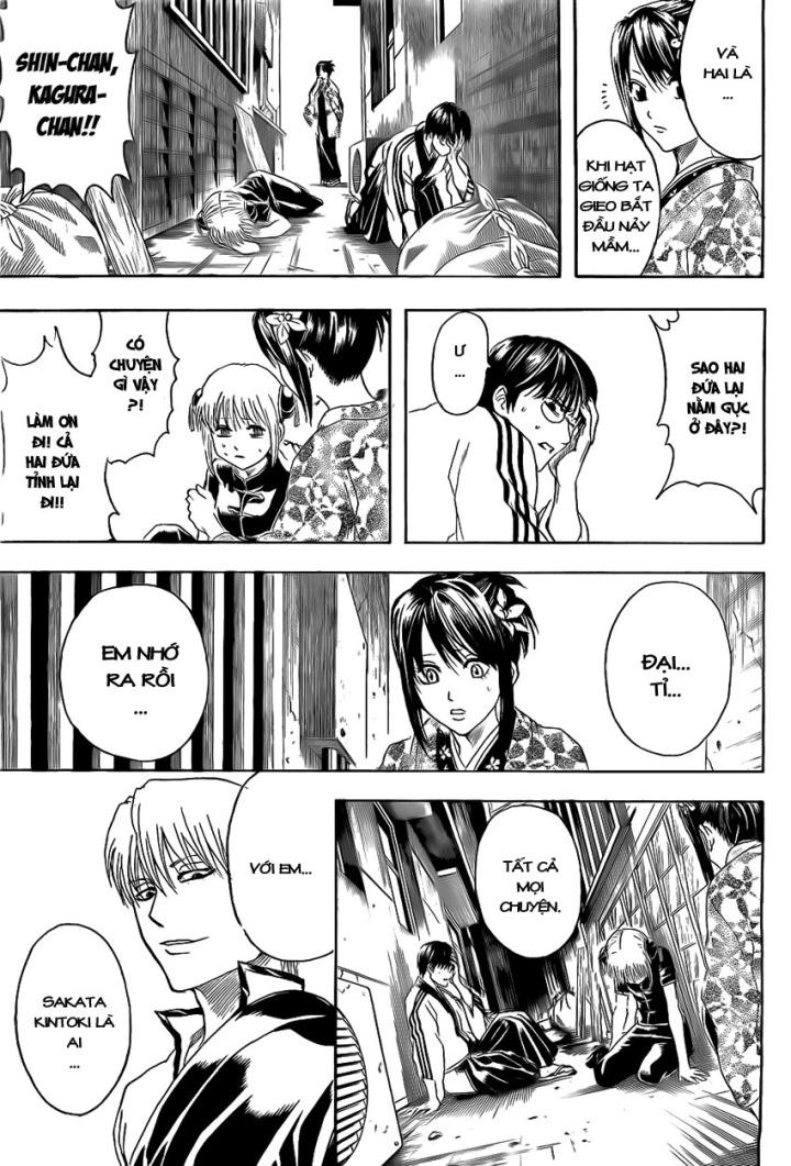 Gintama Chapter 379 - 3