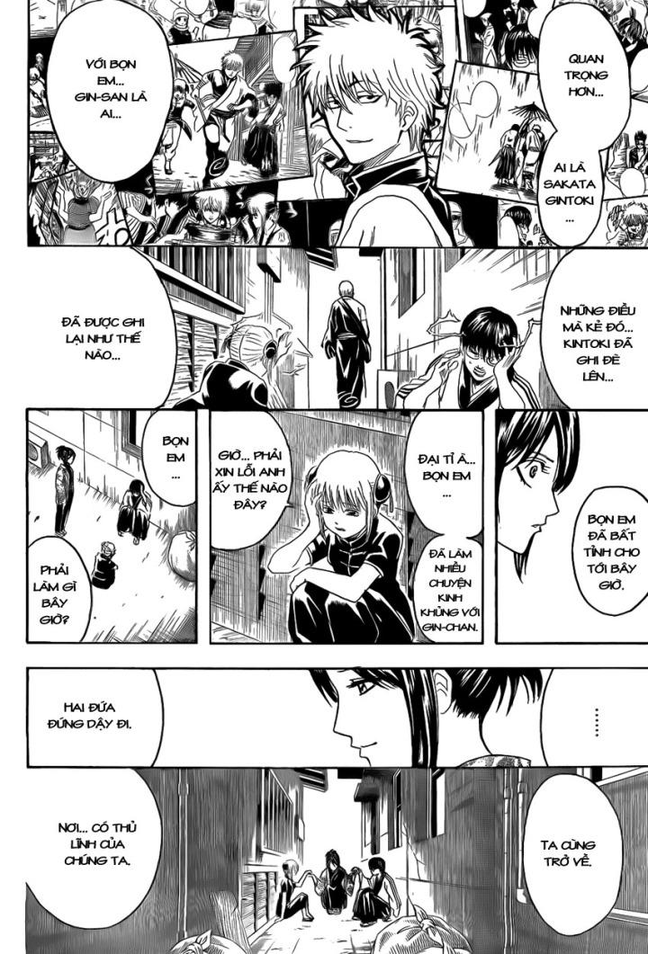 Gintama Chapter 379 - 4