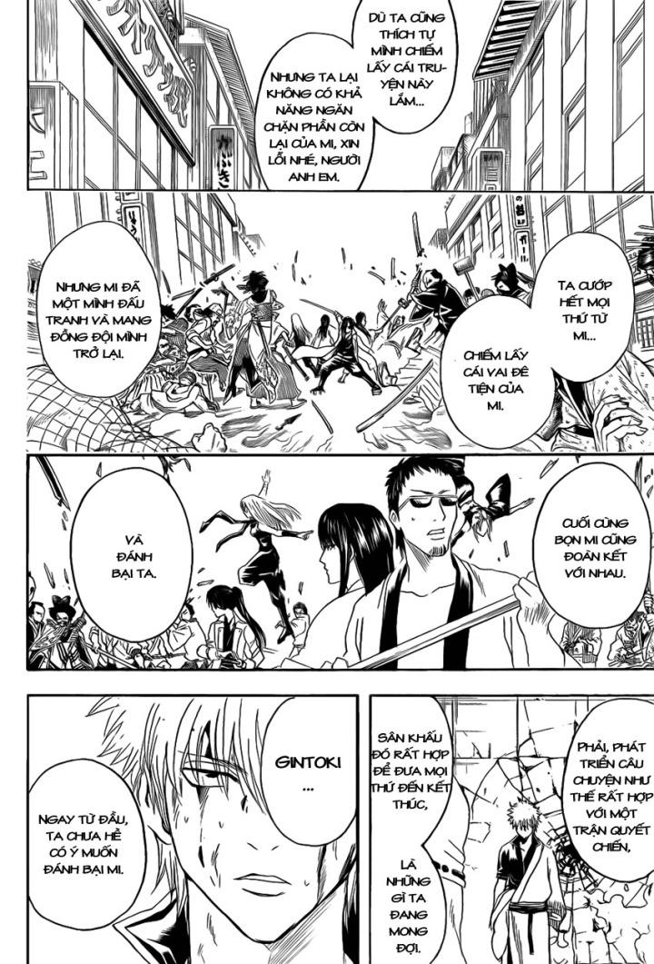 Gintama Chapter 379 - 6