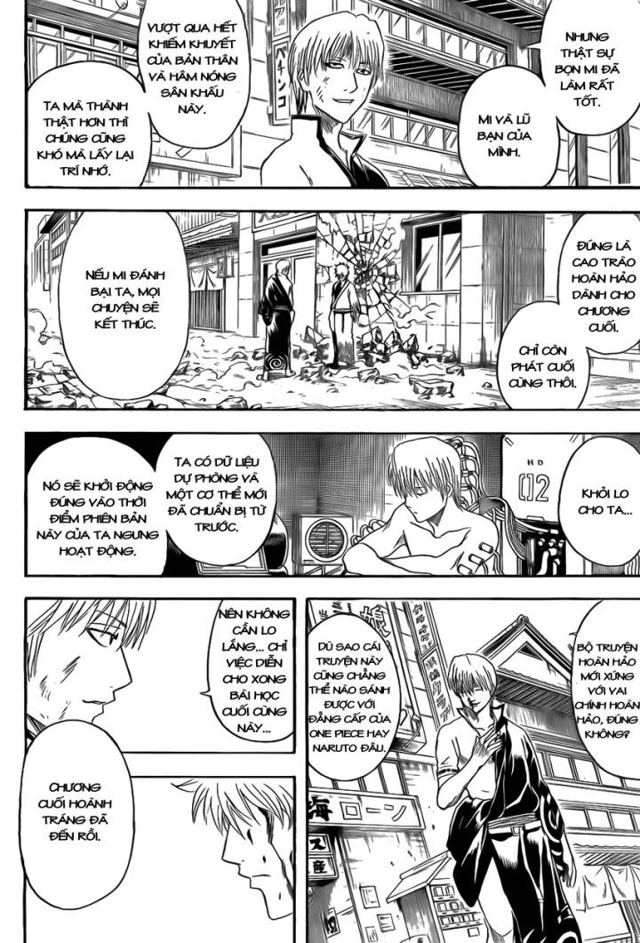 Gintama Chapter 379 - 8