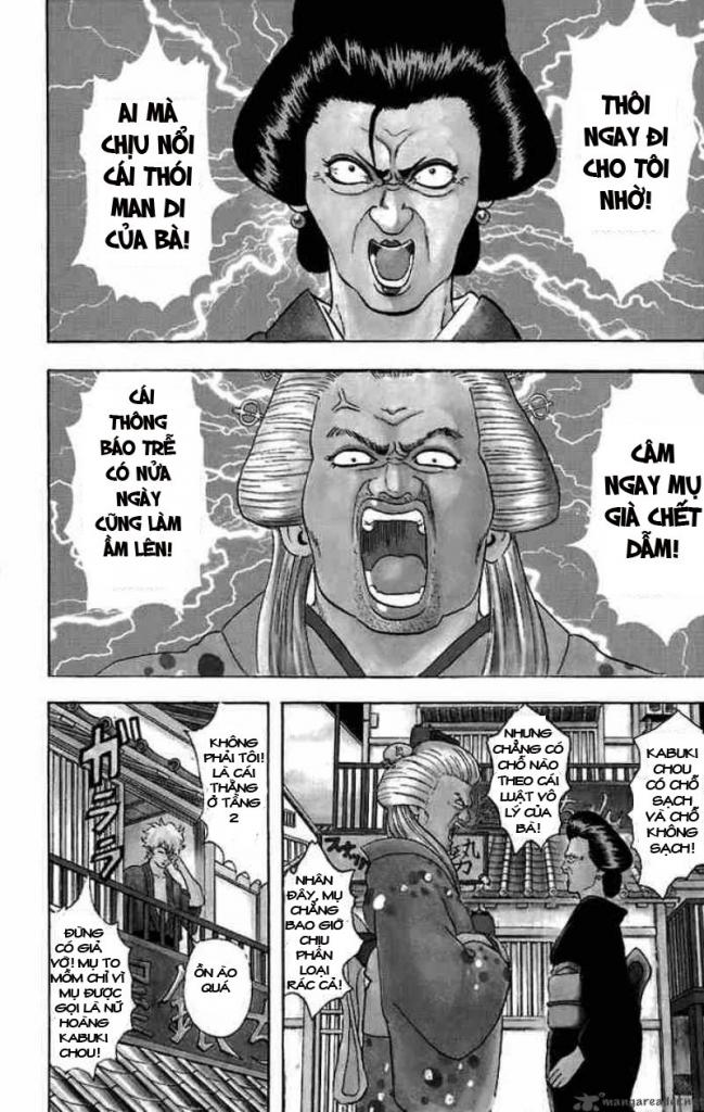 Gintama Chapter 38 - 2