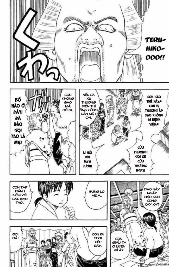 Gintama Chapter 38 - 12