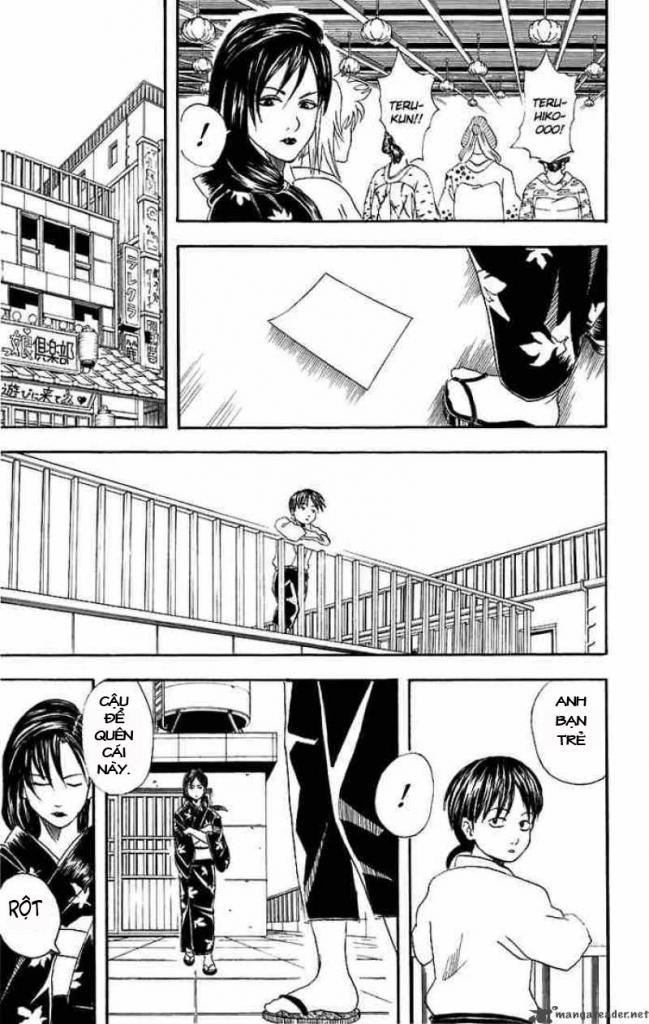 Gintama Chapter 38 - 13