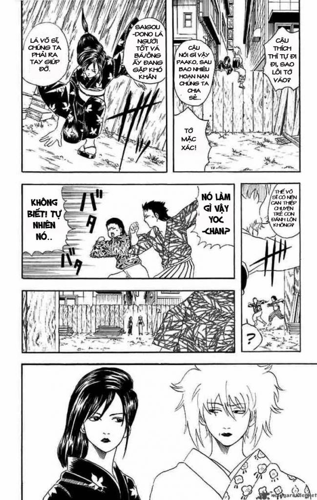 Gintama Chapter 38 - 20