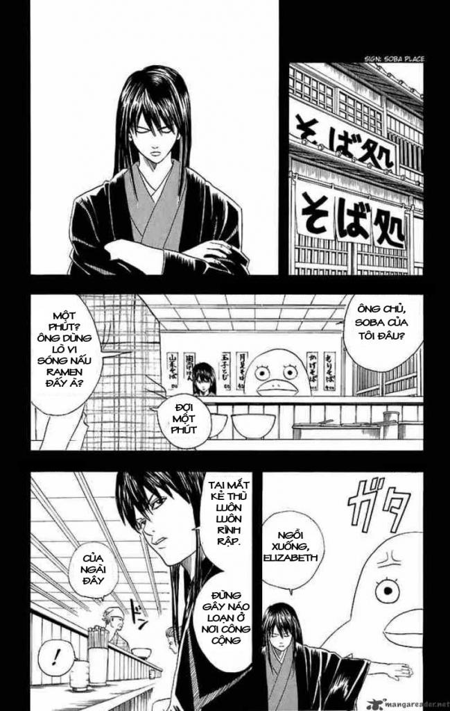 Gintama Chapter 38 - 6