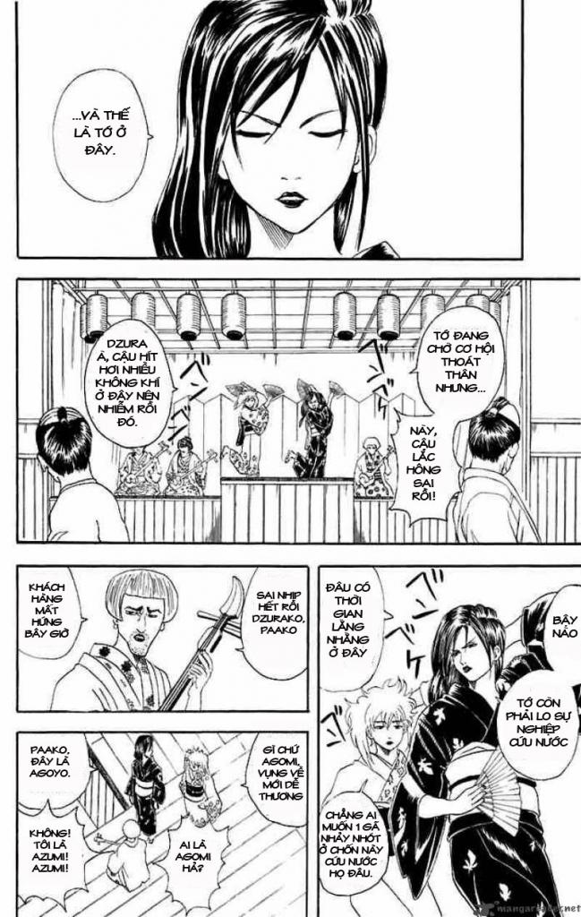 Gintama Chapter 38 - 8