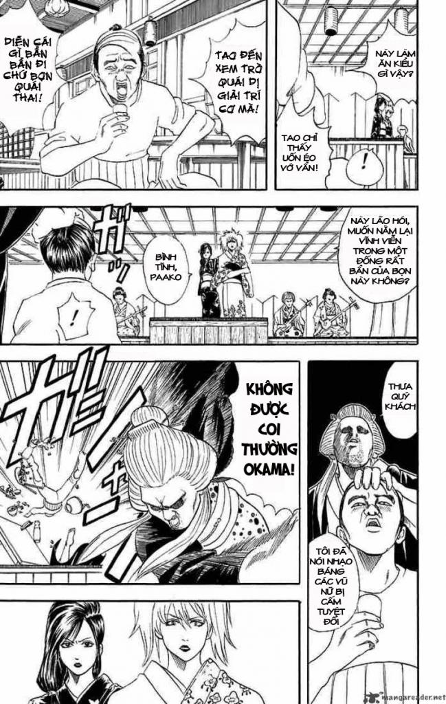 Gintama Chapter 38 - 9