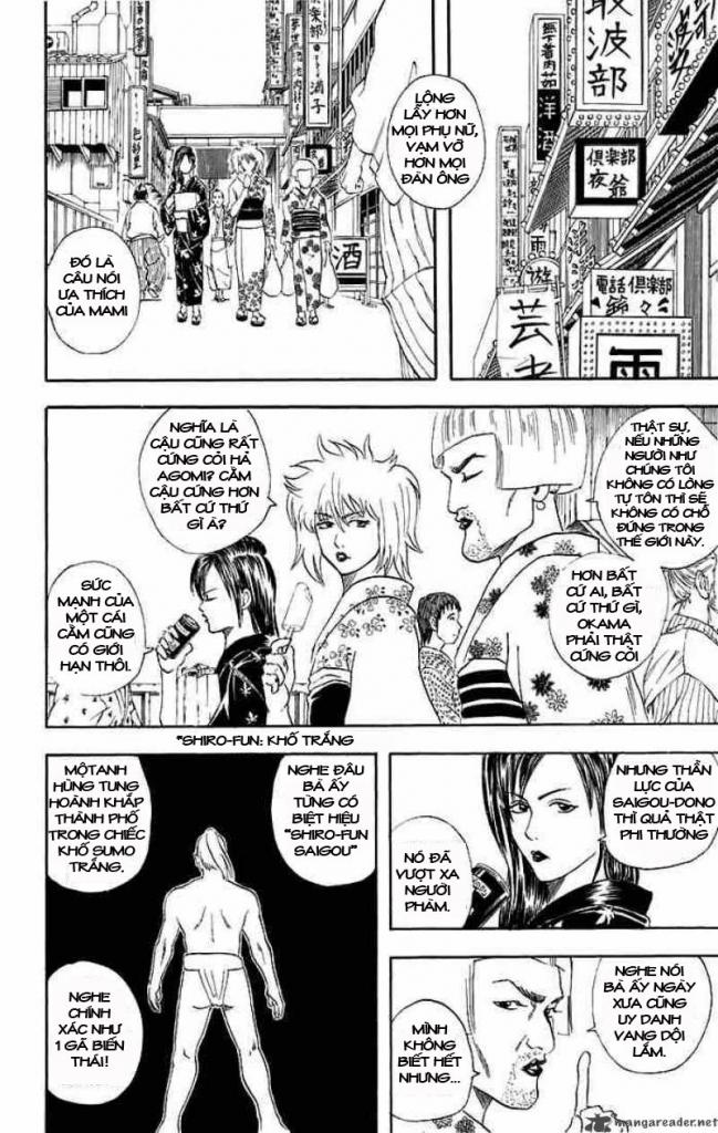 Gintama Chapter 38 - 10