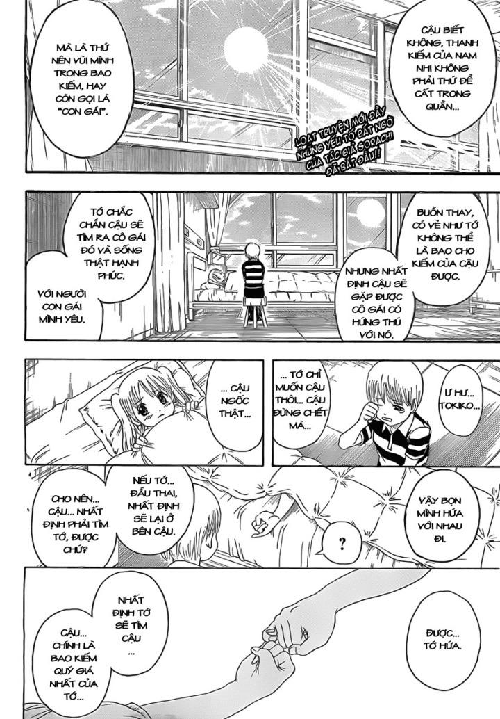 Gintama Chapter 380 - 1