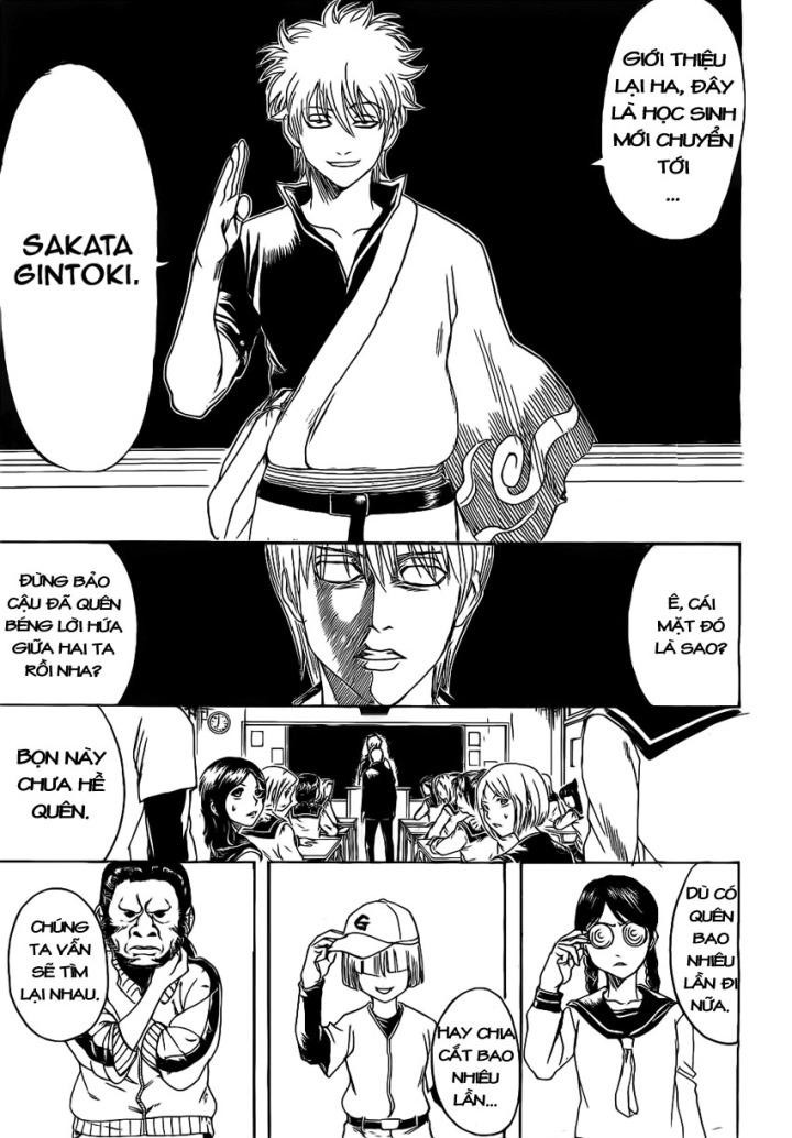 Gintama Chapter 380 - 13