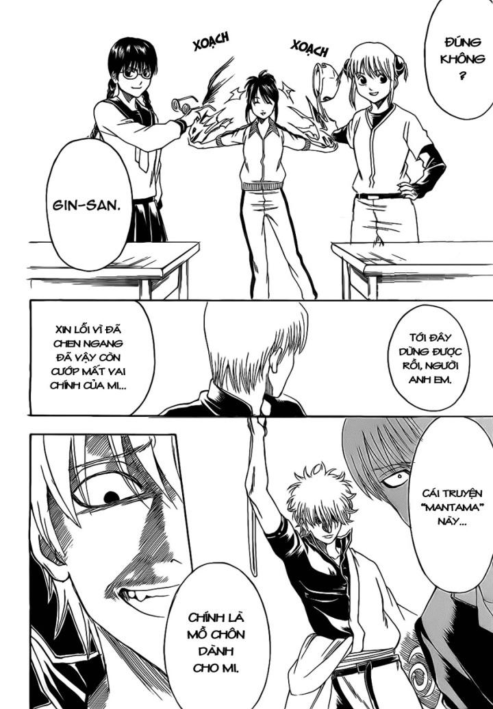 Gintama Chapter 380 - 14