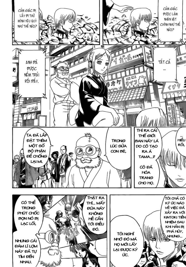 Gintama Chapter 380 - 16