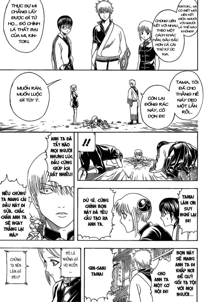 Gintama Chapter 380 - 17