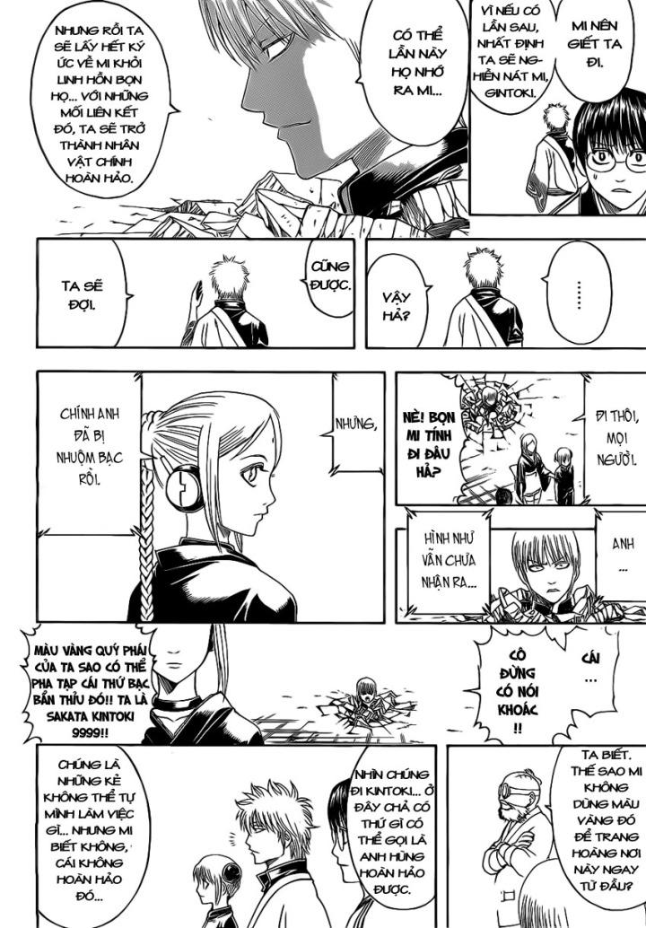 Gintama Chapter 380 - 18