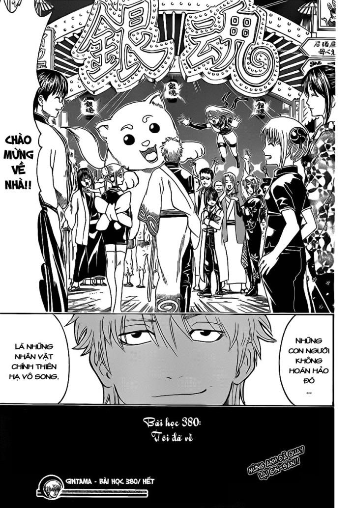 Gintama Chapter 380 - 19