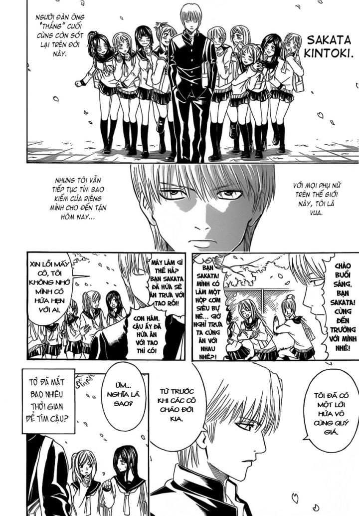 Gintama Chapter 380 - 4