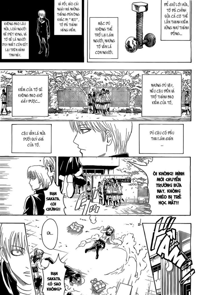 Gintama Chapter 380 - 5