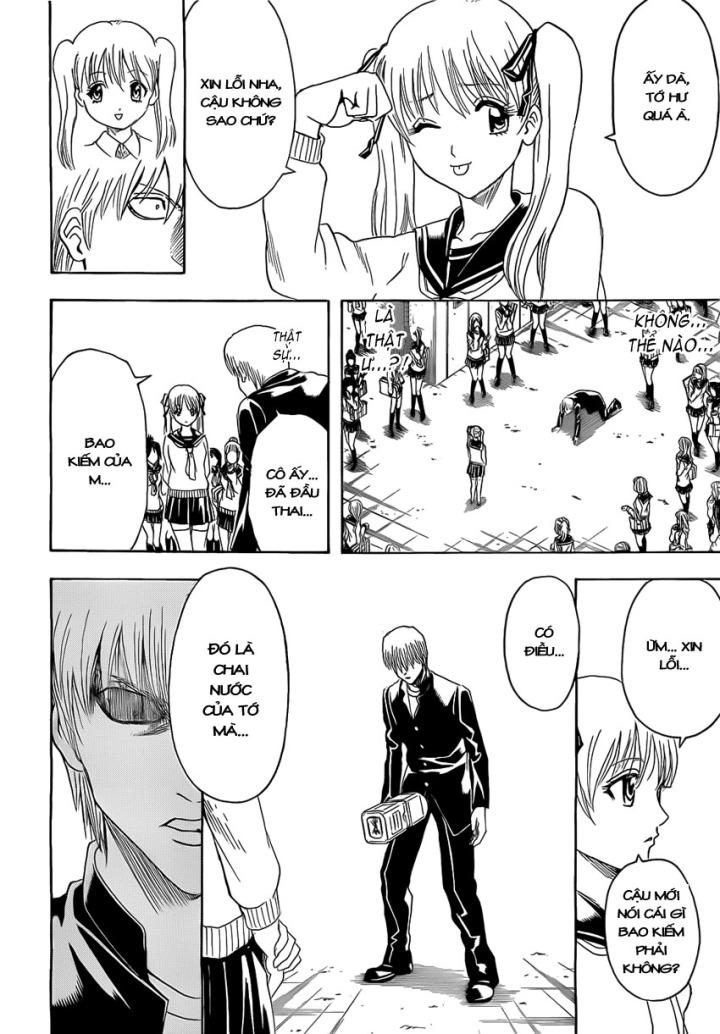 Gintama Chapter 380 - 6