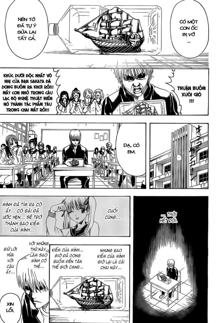 Gintama Chapter 380 - 9