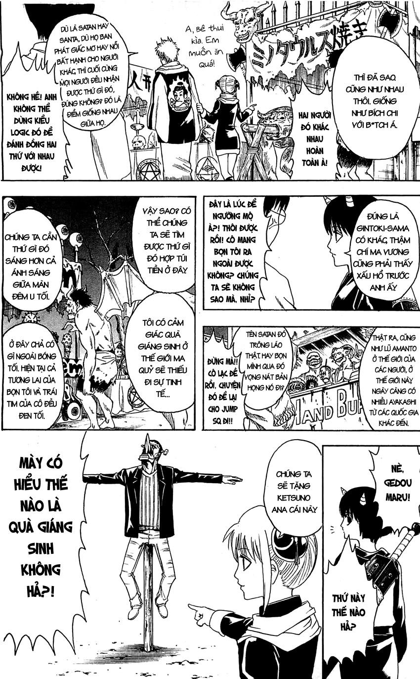 Gintama Chapter 381 - 11