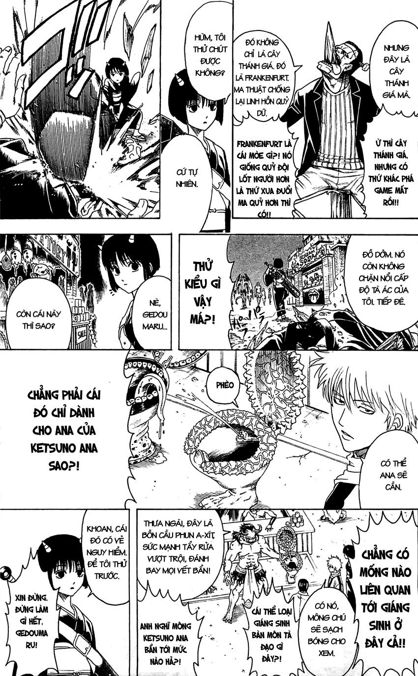 Gintama Chapter 381 - 12