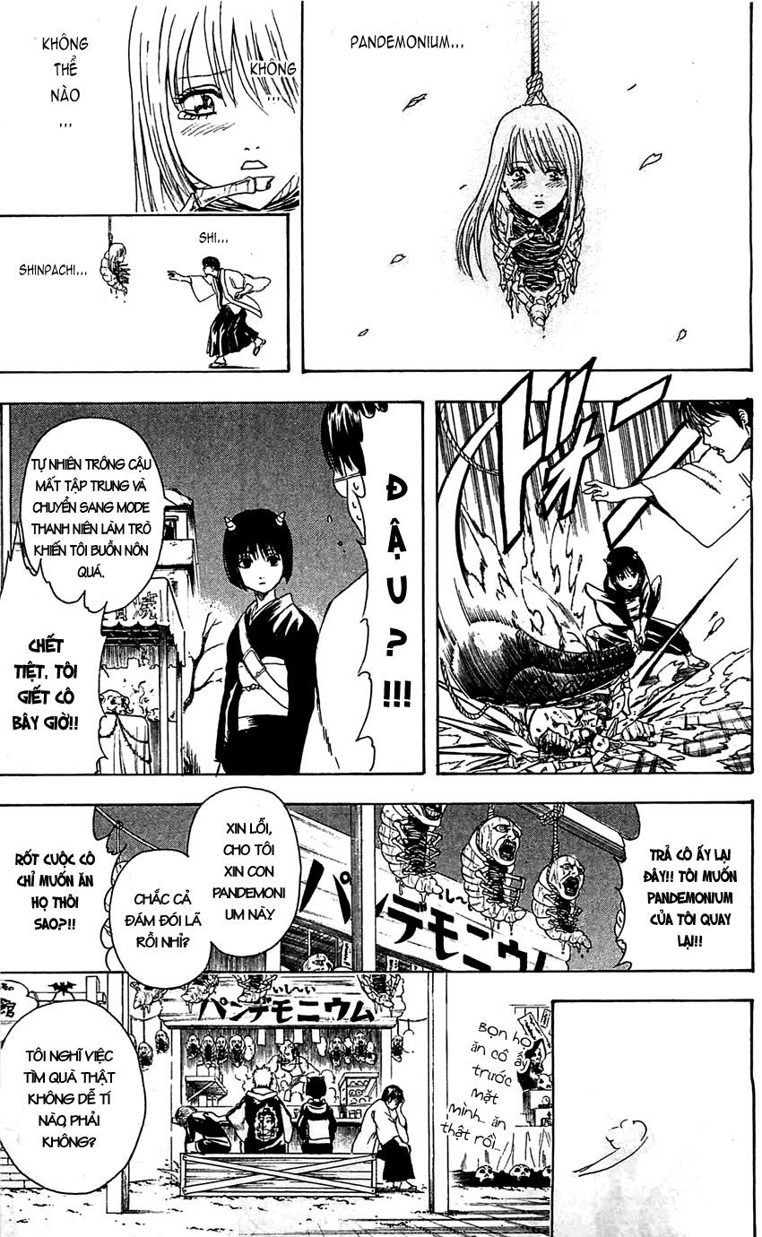 Gintama Chapter 381 - 14