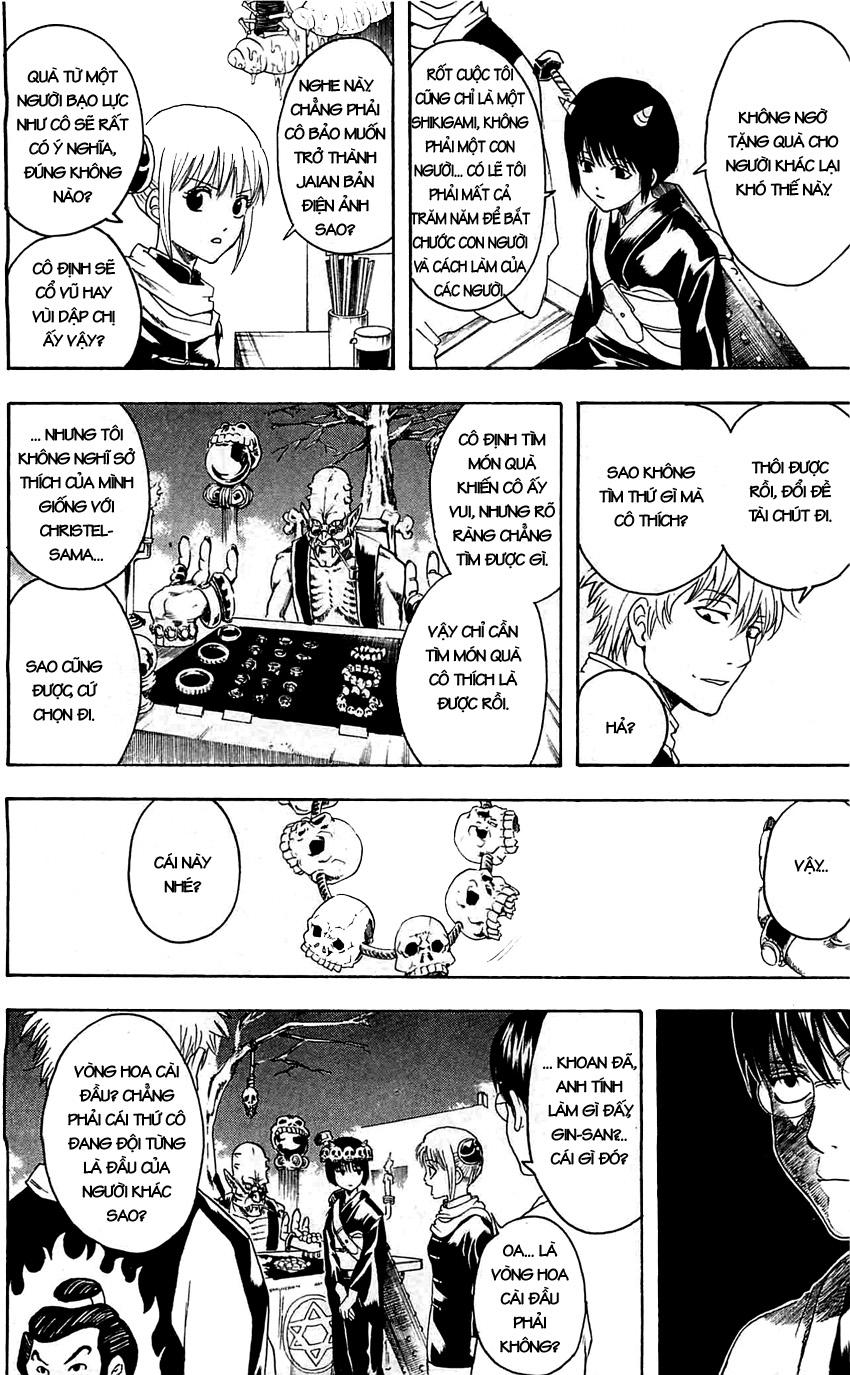 Gintama Chapter 381 - 15