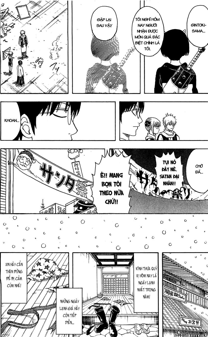 Gintama Chapter 381 - 19