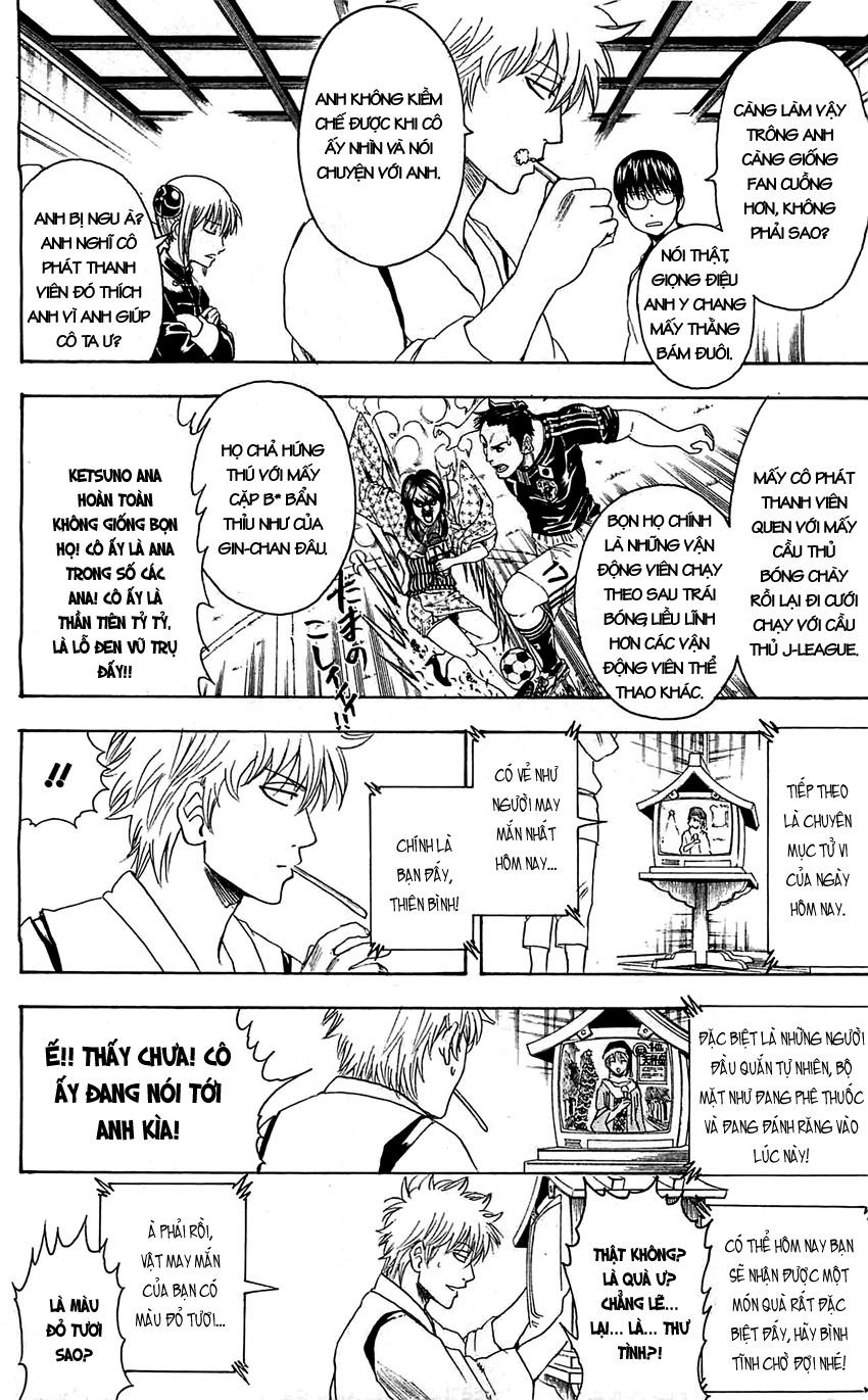 Gintama Chapter 381 - 3